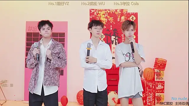 super_boys_007's cam snapshot