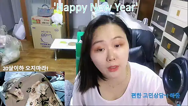 rami0428 live sex cam