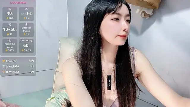 Nery_Asian's cam snapshot