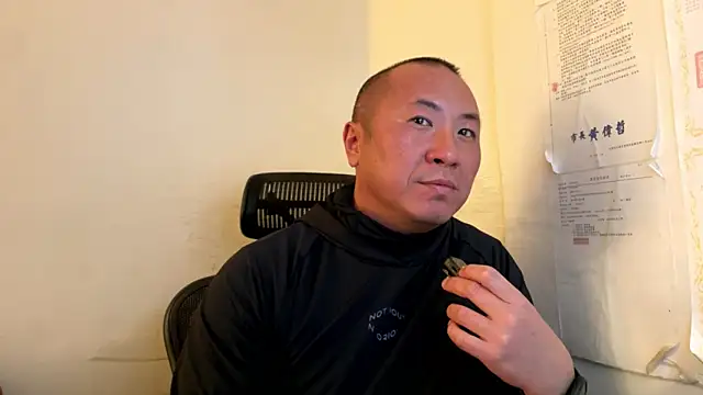 chih515 live sex cam