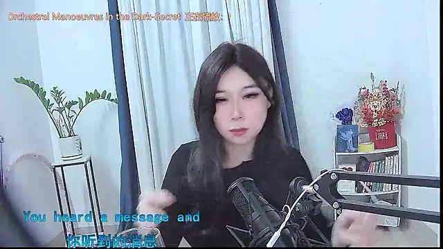 Amity-ox's cam snapshot