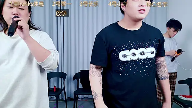 QYBOYS_003's cam snapshot