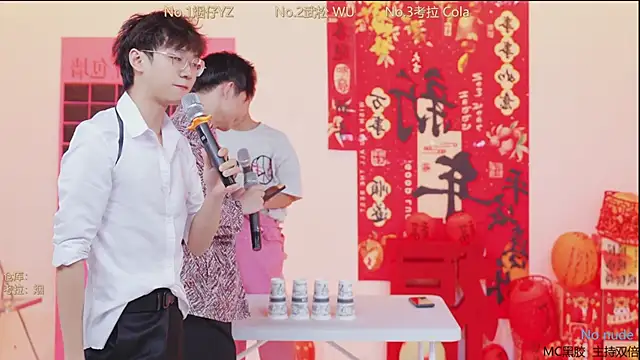 super_boys_007's cam snapshot