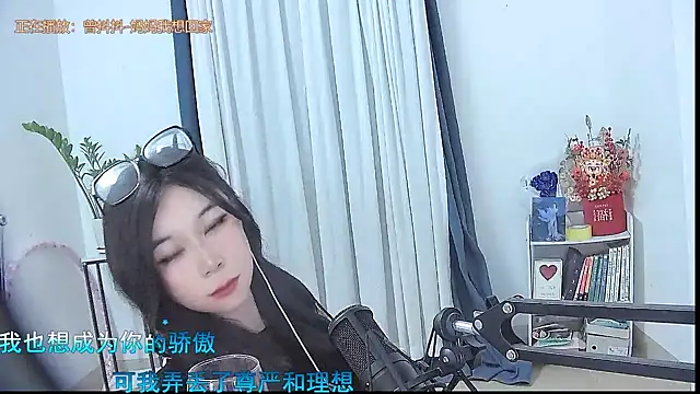 Amity-ox live sex cam