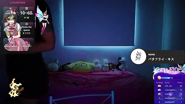 Lovelyamyy live sex cam