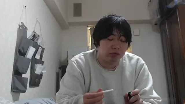 raterate555's cam snapshot