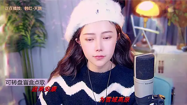 cherry-fa live sex cam