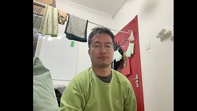 PolicingCelebes's cam snapshot