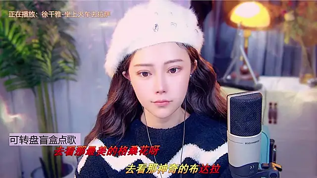 cherry-fa's cam snapshot