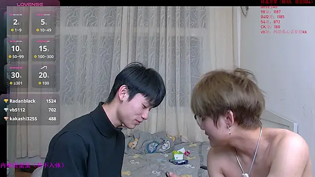 KK-cuteboy live sex cam