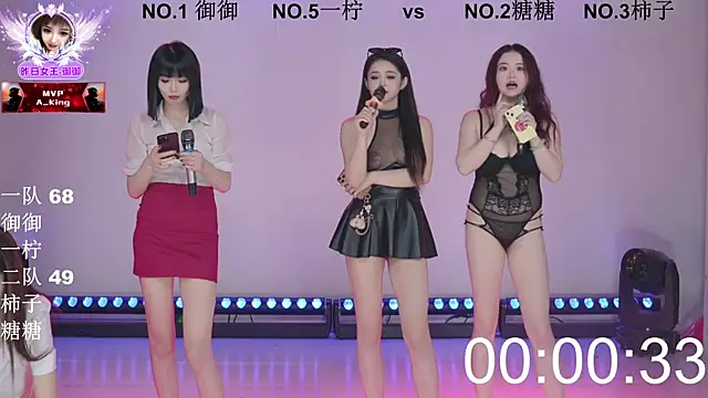 ERA_002 live sex cam