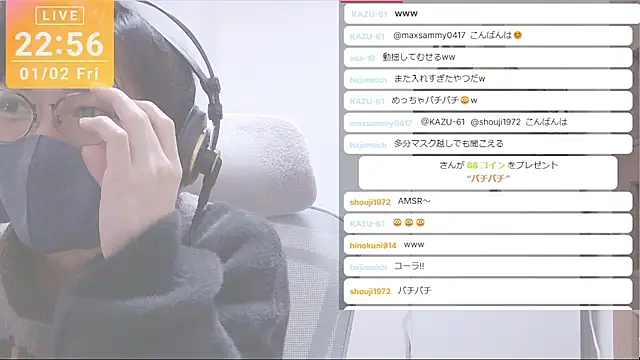 marumaru_00's cam snapshot