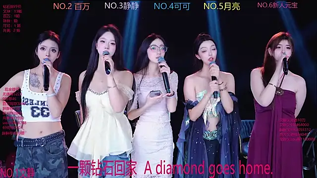 CUTEBABY-101 live sex cam