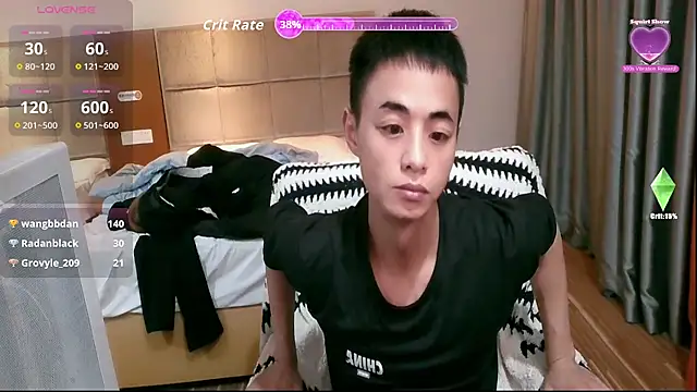 Tsia-Die's cam snapshot