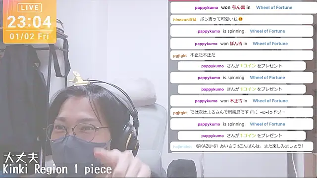 marumaru_00's cam snapshot