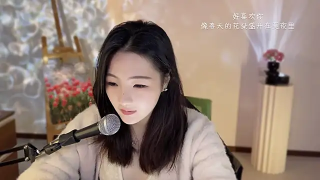 tting818's cam snapshot