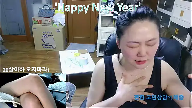 rami0428 live sex cam