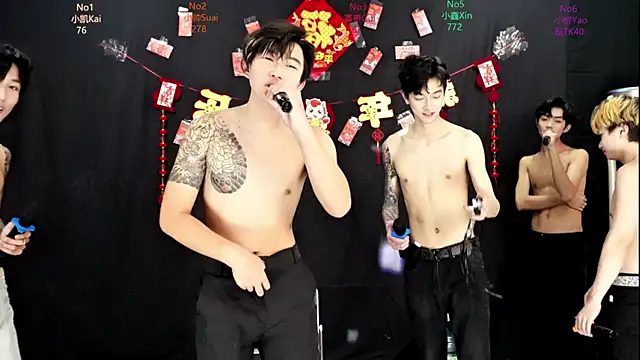 Zuihuiban live sex cam