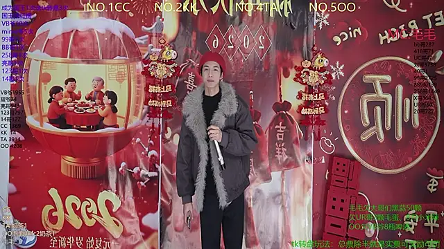 sweetboys666 live sex cam