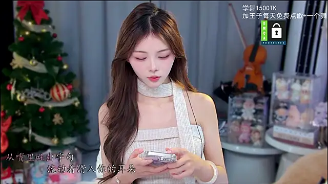 xixibaby-'s cam snapshot