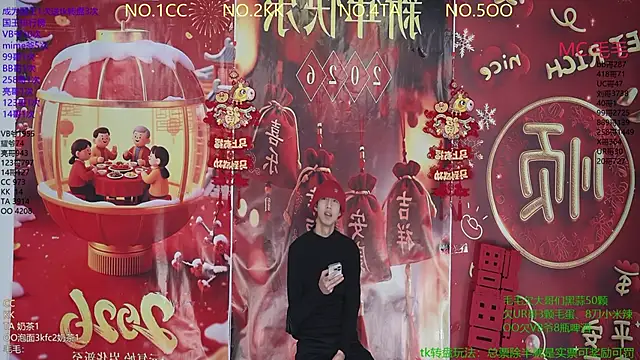 sweetboys666's cam snapshot