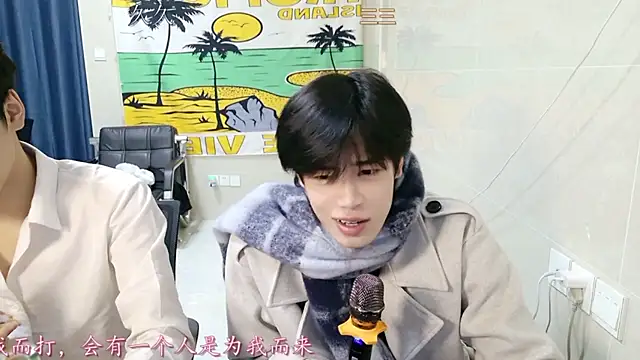 stripcha-798's cam snapshot