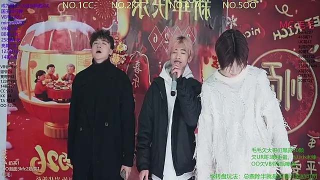 sweetboys666 live sex cam