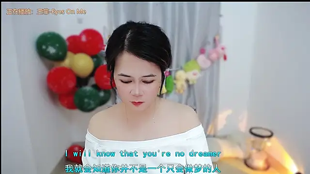 Fan_ting live sex cam