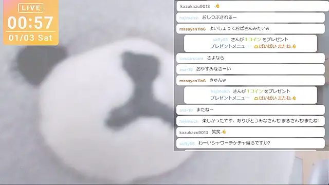 marumaru_00's cam snapshot