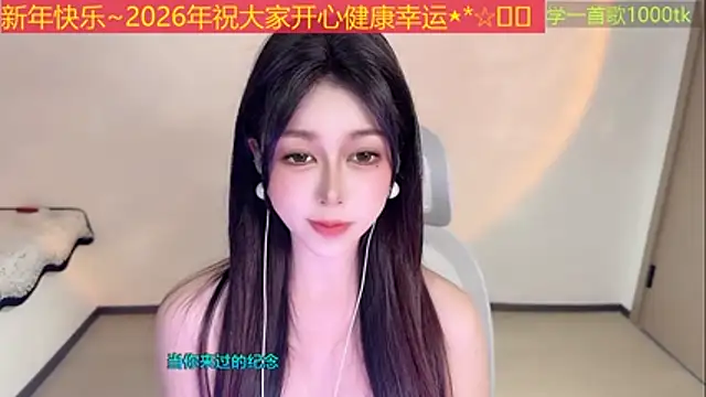 Lucky-Cora live sex cam