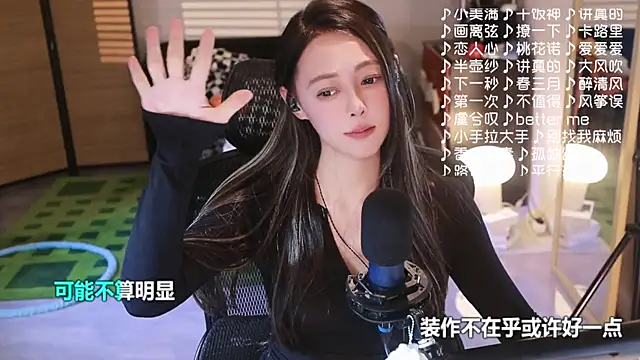 Potatosi live sex cam