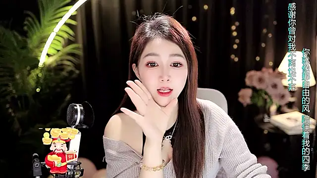 Sweet-Tea live sex cam