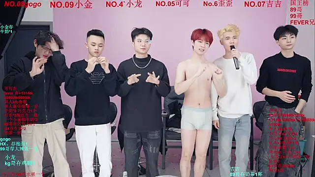 Beautifulboys-777 live sex cam