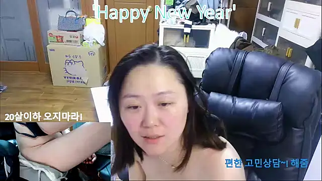 rami0428 live sex cam