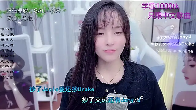 LazyCat94624 live sex cam