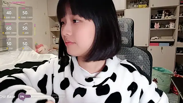 87wawa's cam snapshot