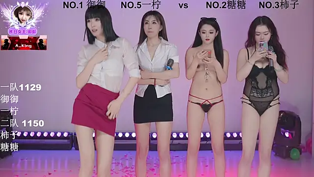 ERA_002's cam snapshot