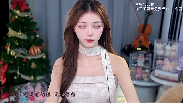 xixibaby- live sex cam