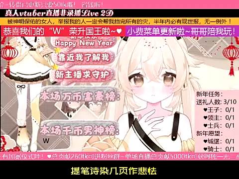 goldenangle888 live sex cam