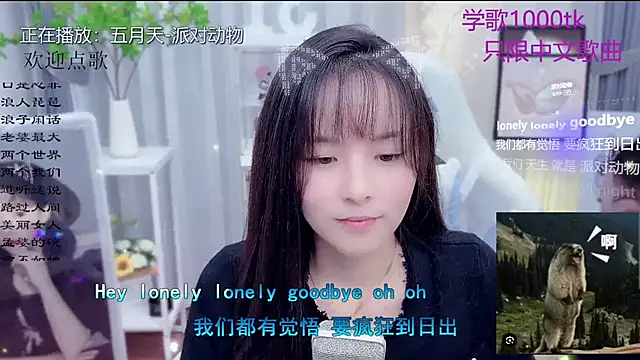 LazyCat94624 live sex cam