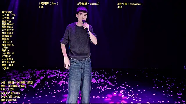 XKCH-001 live sex cam