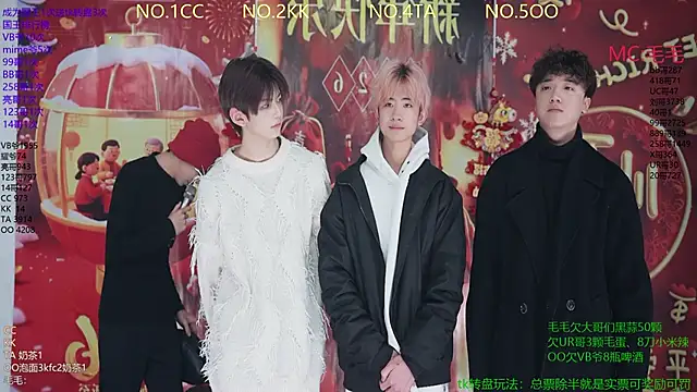 sweetboys666's cam snapshot