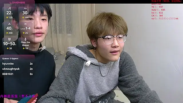 KK-cuteboy's cam snapshot