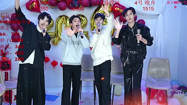 ABCD-GAY's cam snapshot