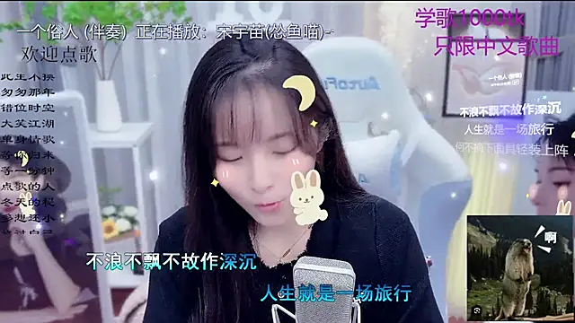 LazyCat94624 live sex cam