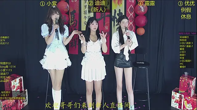 MK-006's cam snapshot