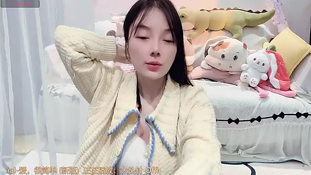 AKiKi711 live sex cam