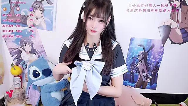 Nuomioooooooo's cam snapshot