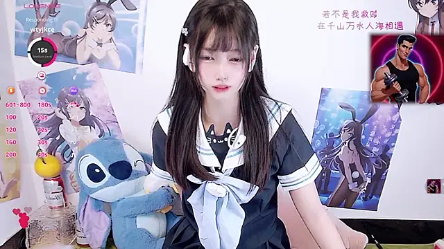 Nuomioooooooo's cam snapshot