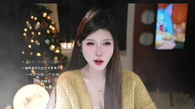 KKEHBYBA's cam snapshot